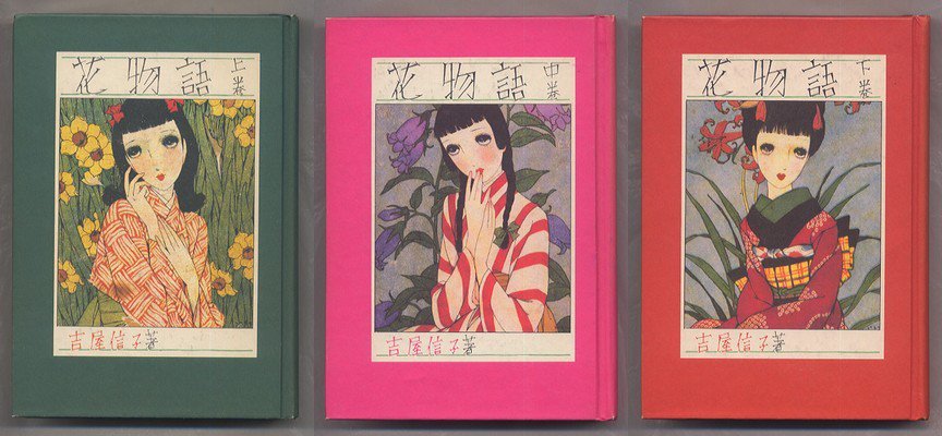 Imagen que contiene foto, posando, cuarto, pintura

Descripción generada automáticamente